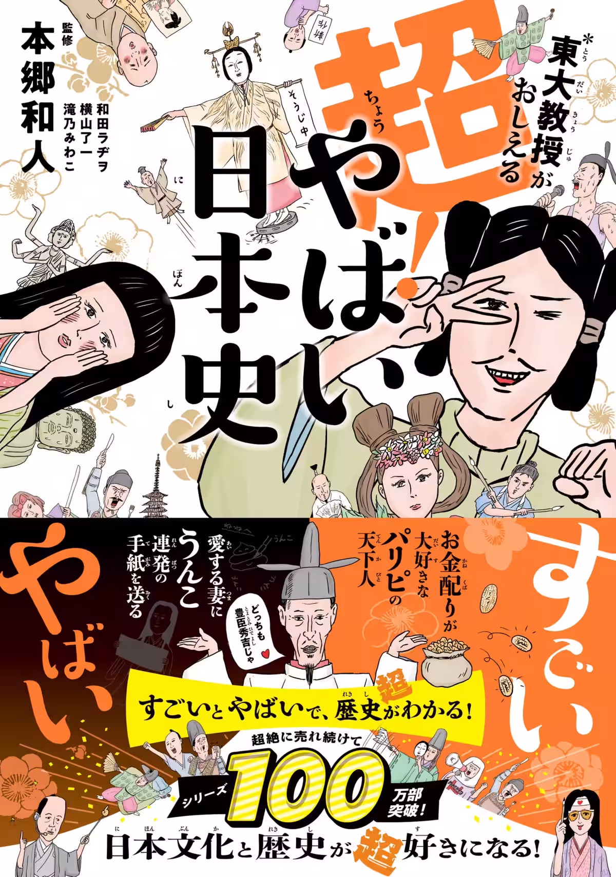 画像10
