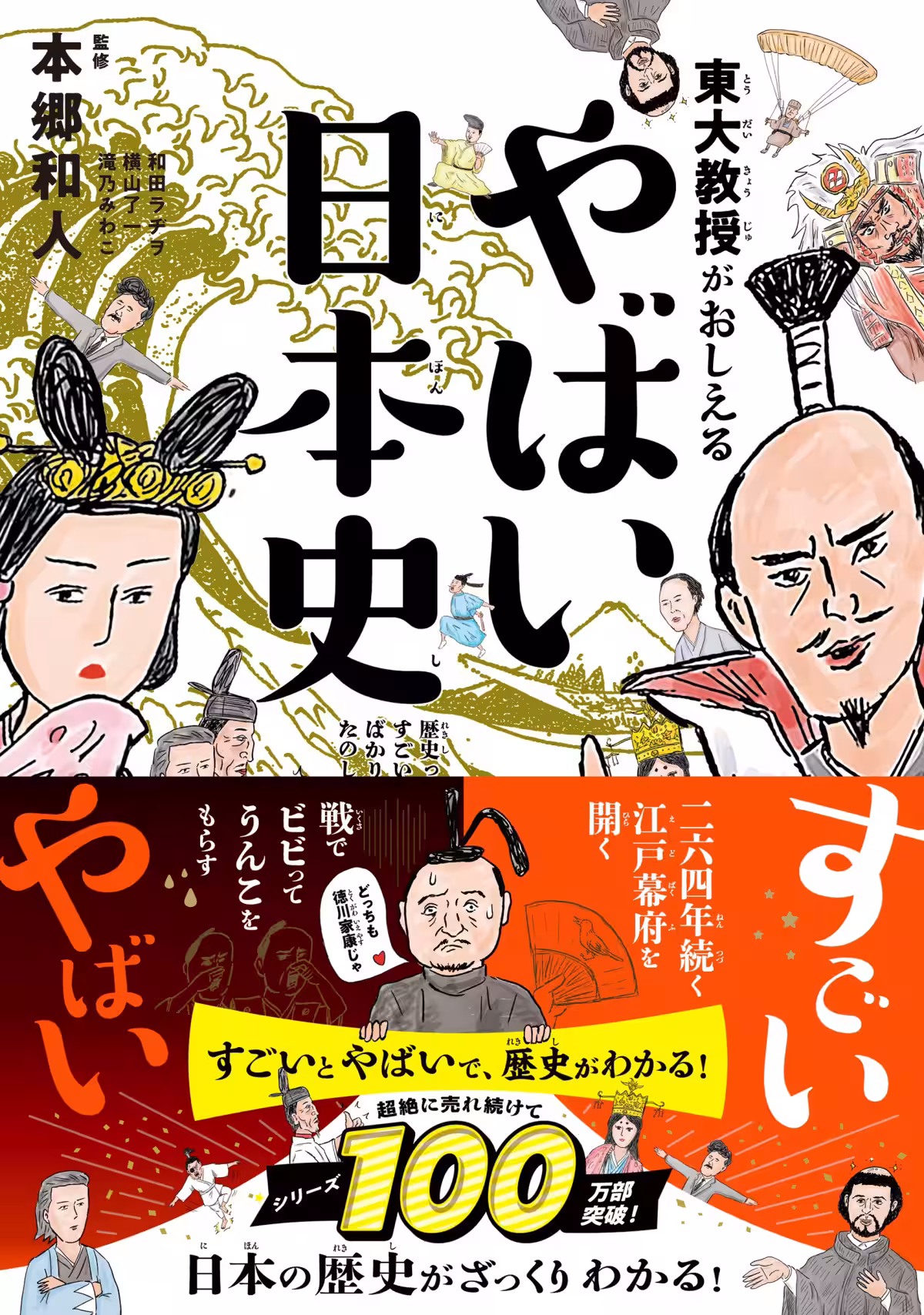 画像1