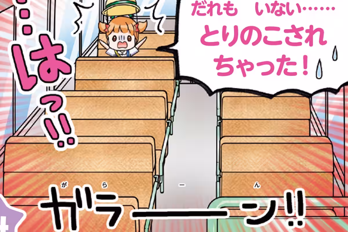 画像3