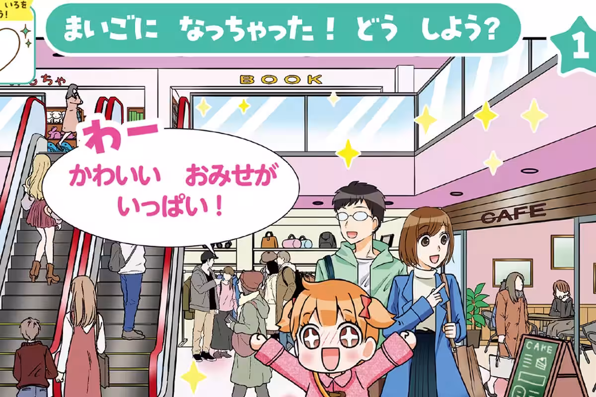 画像4