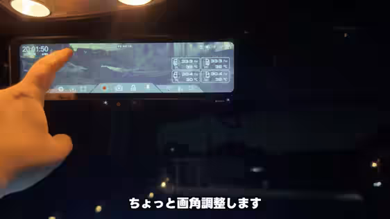 画像16