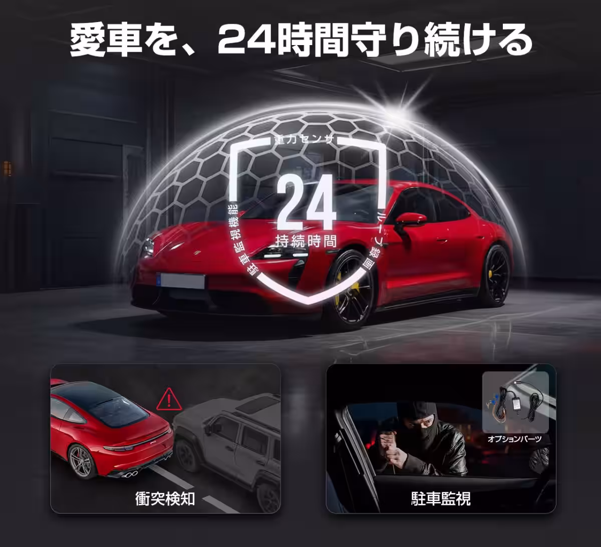画像11