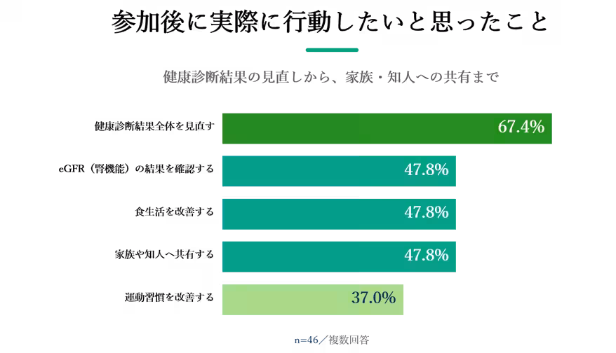 画像12