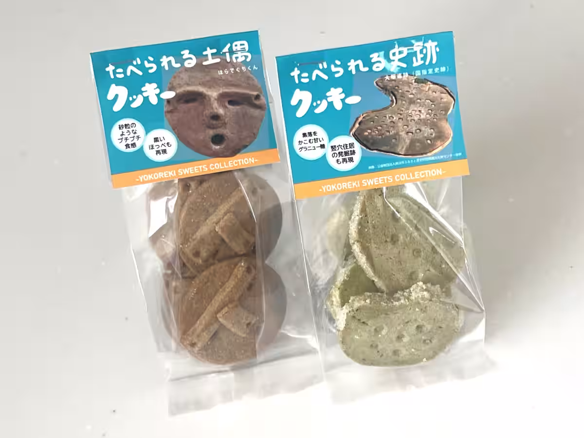 画像1