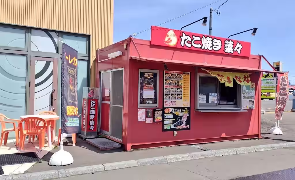 画像5
