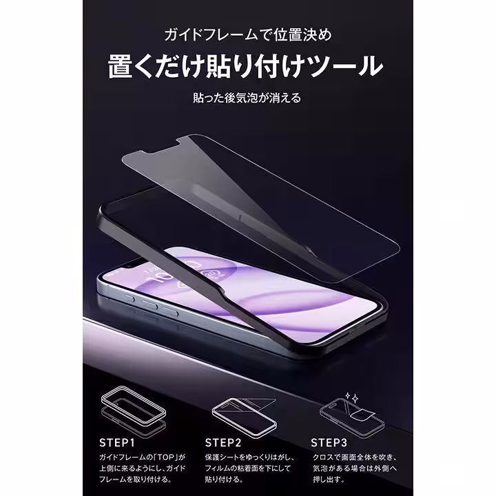 画像7