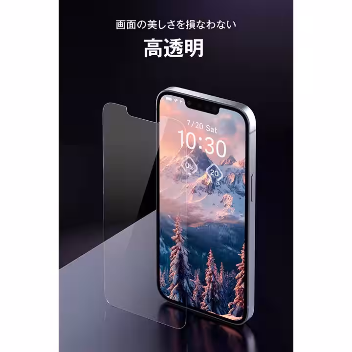 画像8