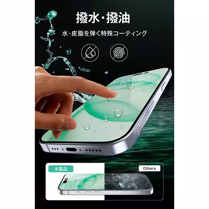 画像10