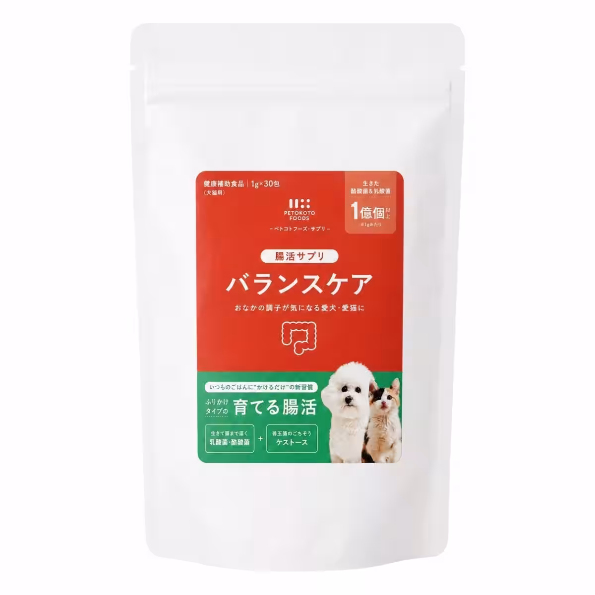 画像3