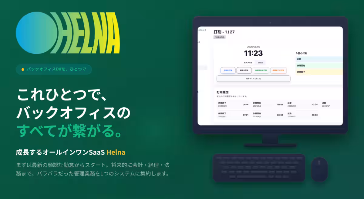 画像1