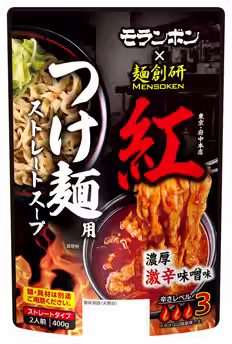 画像3