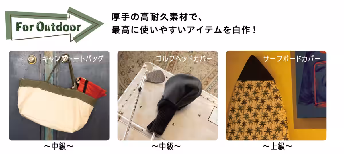 画像13