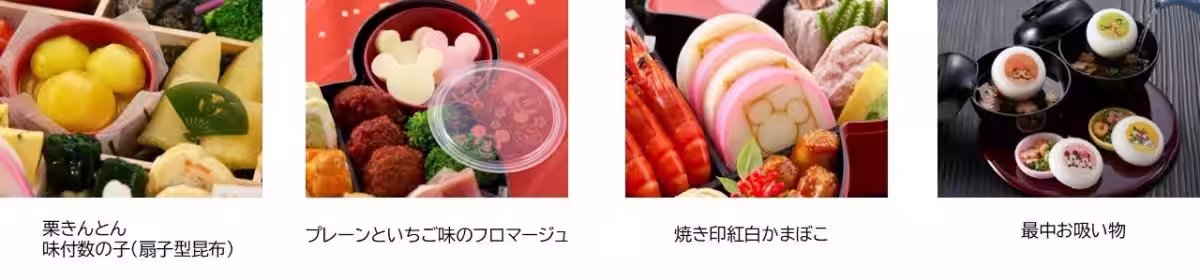 画像17