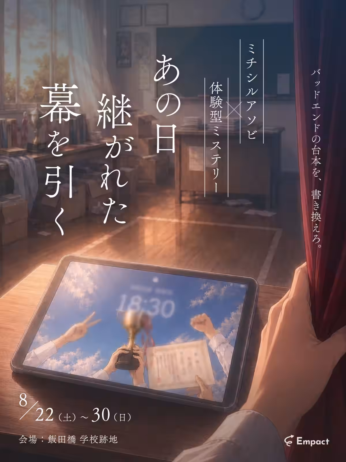 画像11