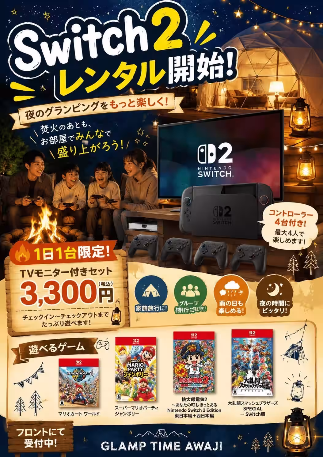 画像7