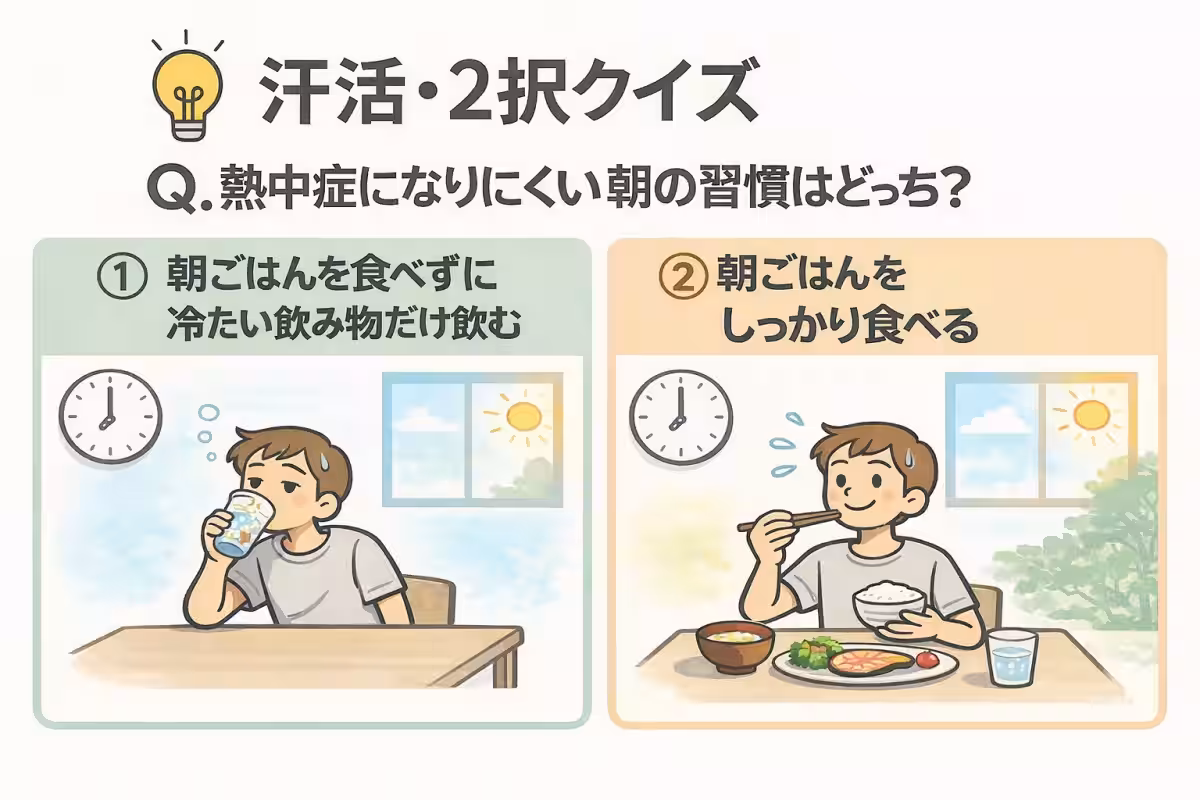 画像13
