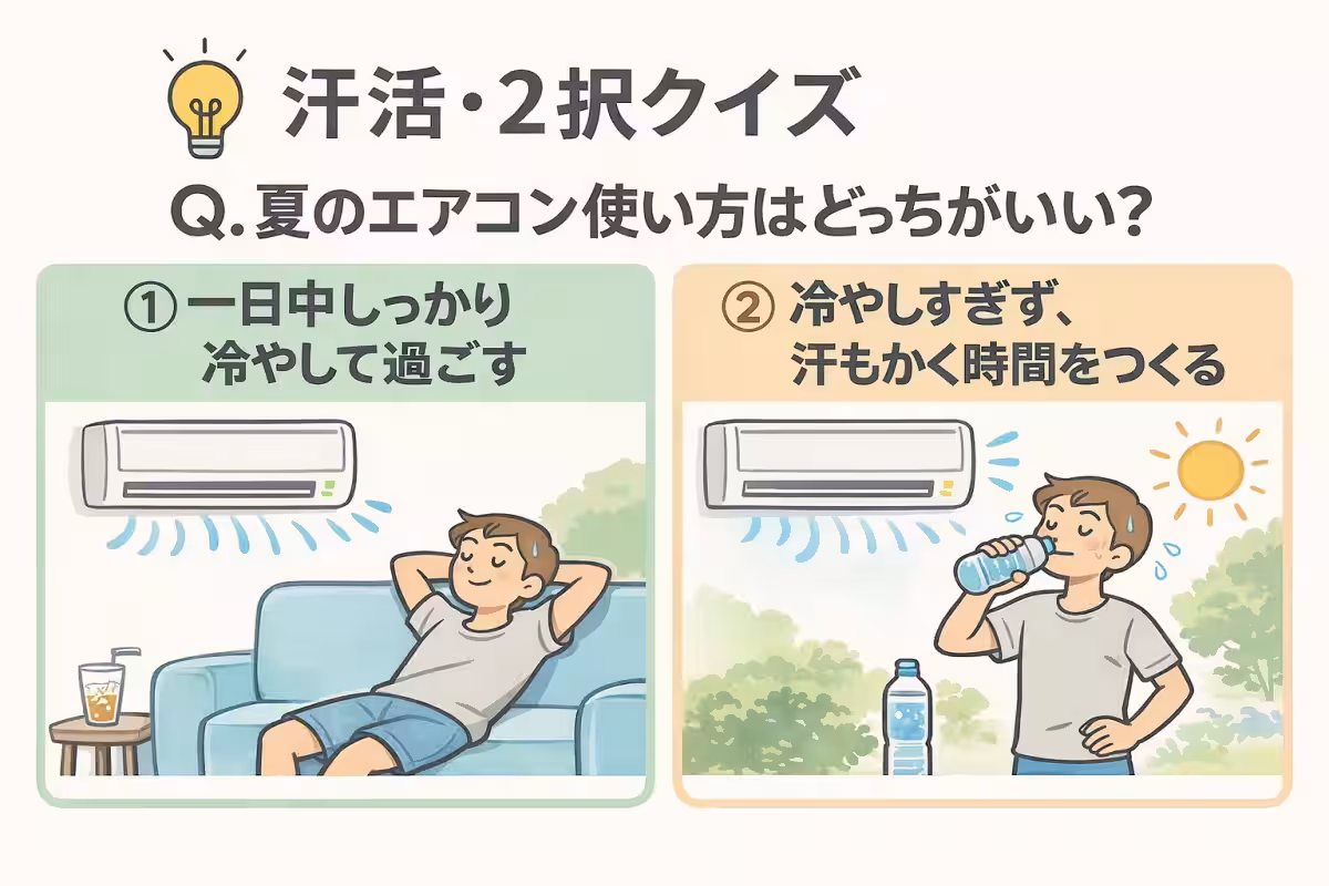画像12