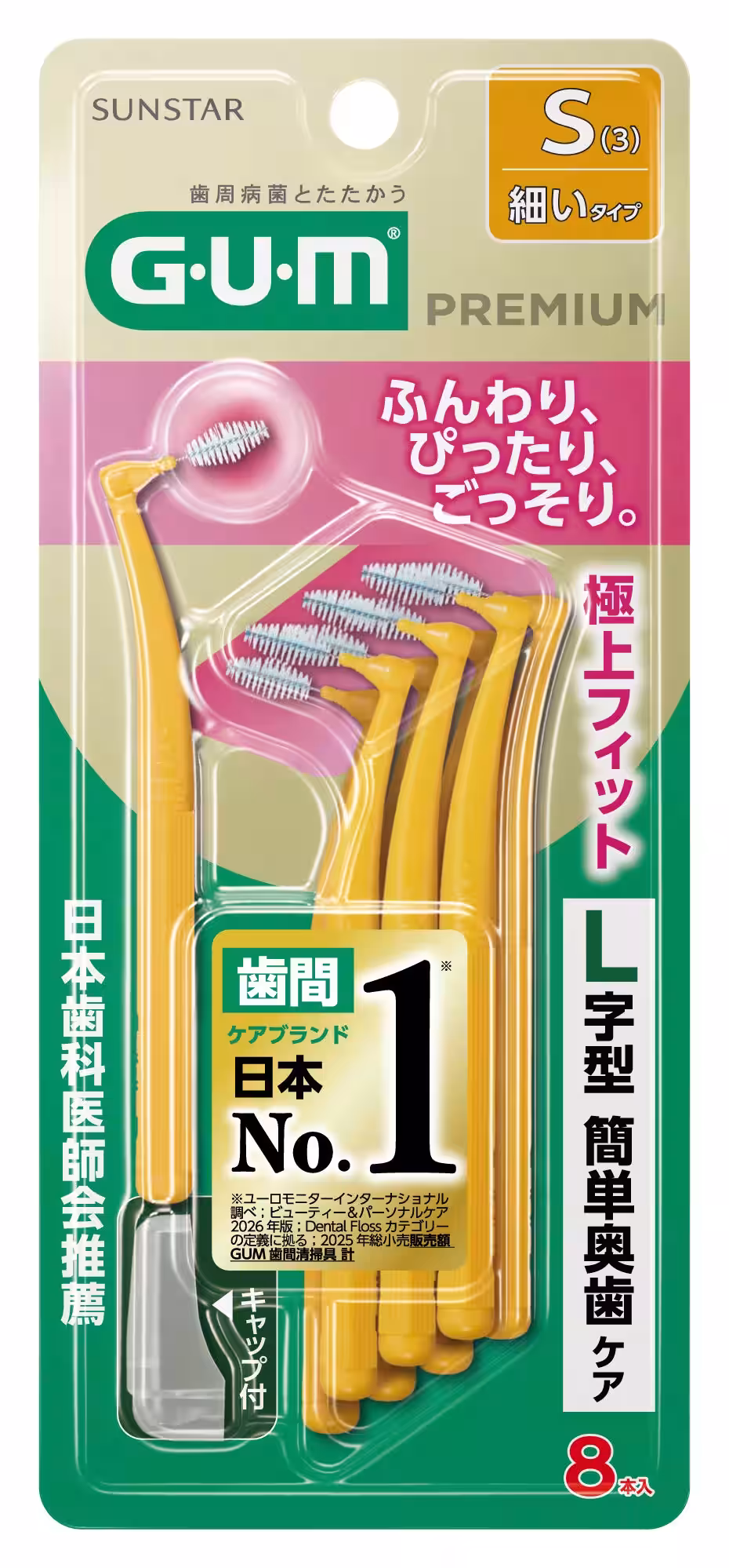 画像9