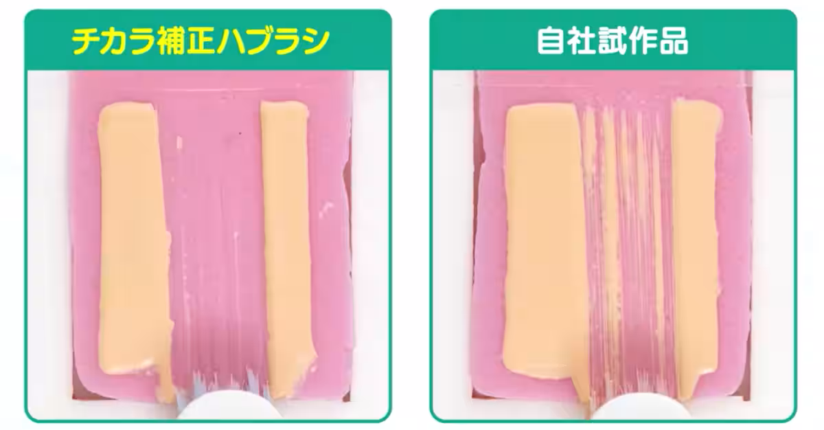 画像12