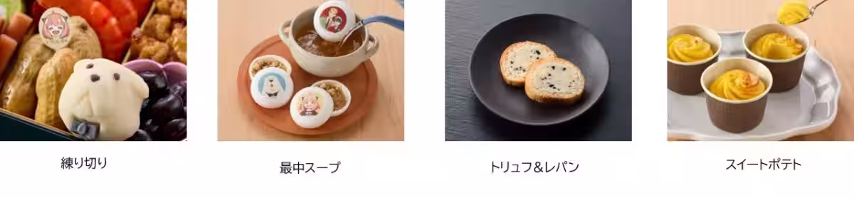 画像5