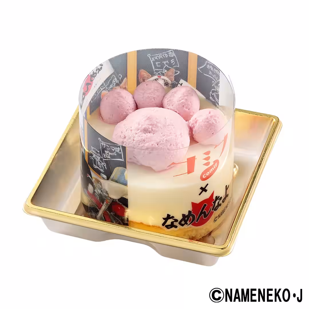 画像3