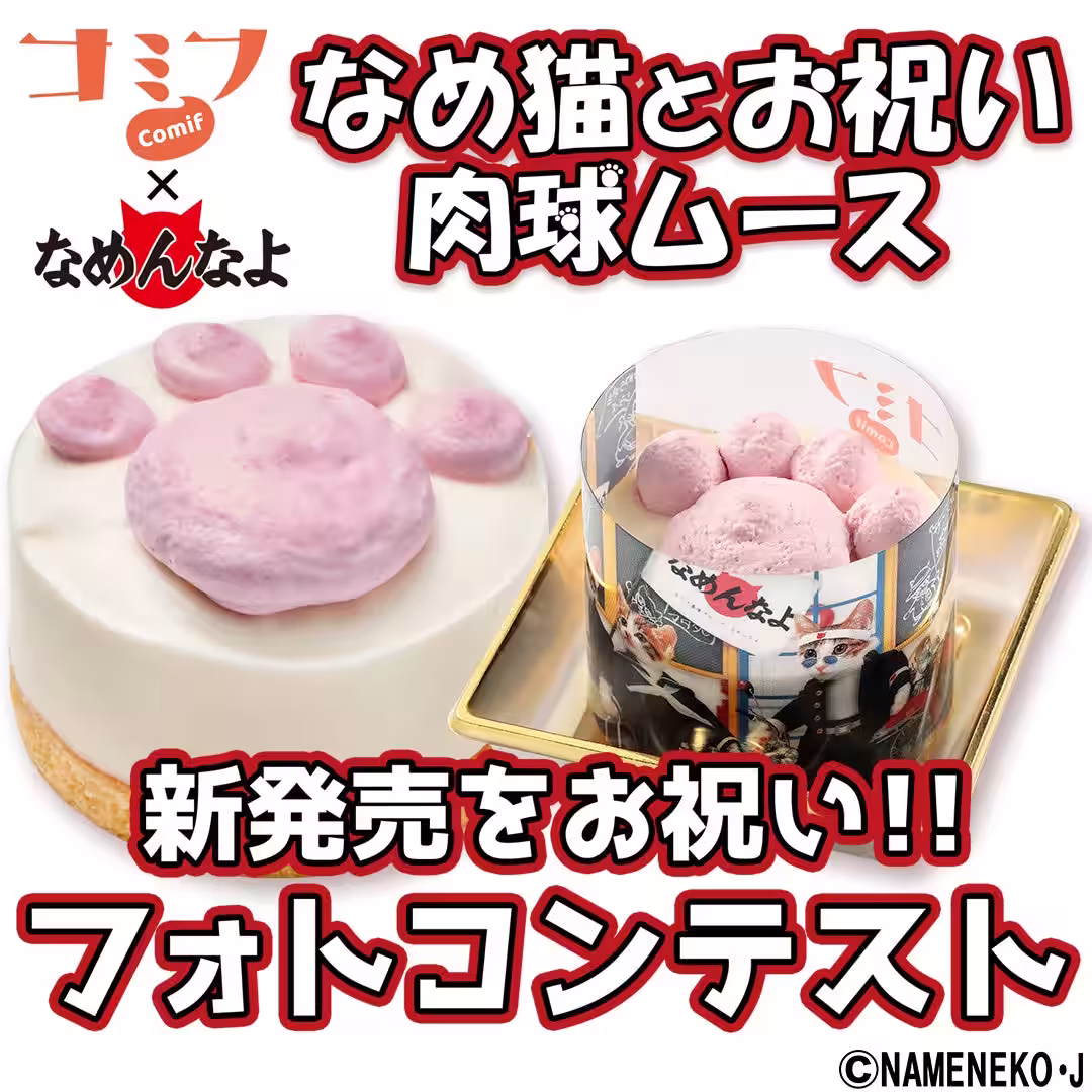 画像6