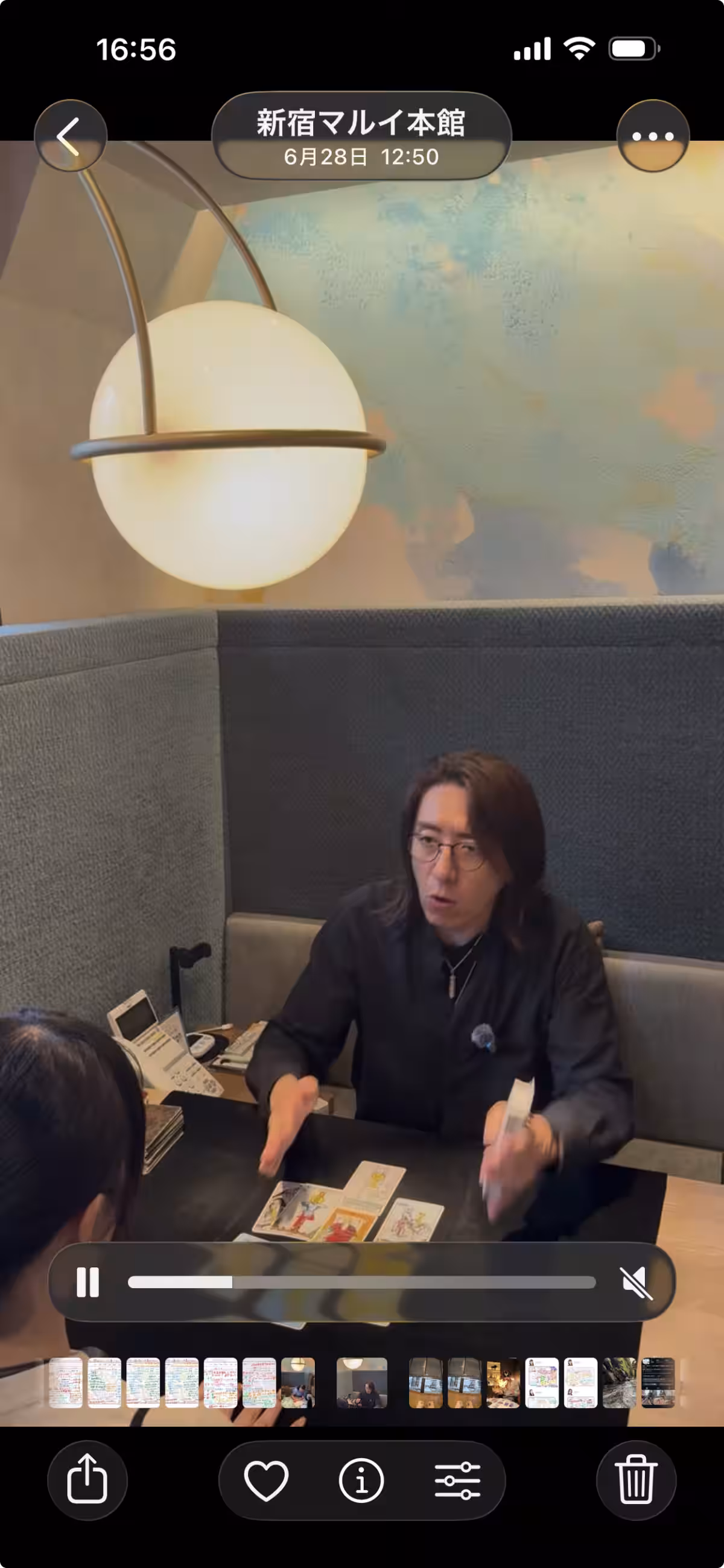 画像8