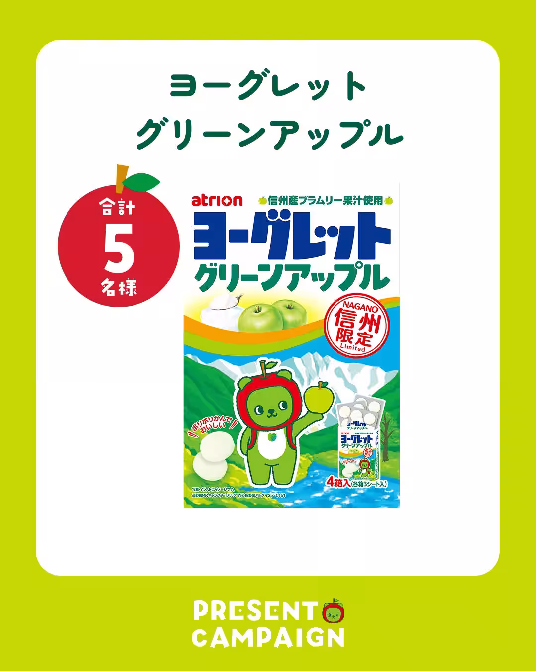 画像7