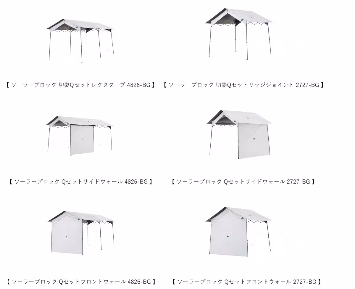 画像9