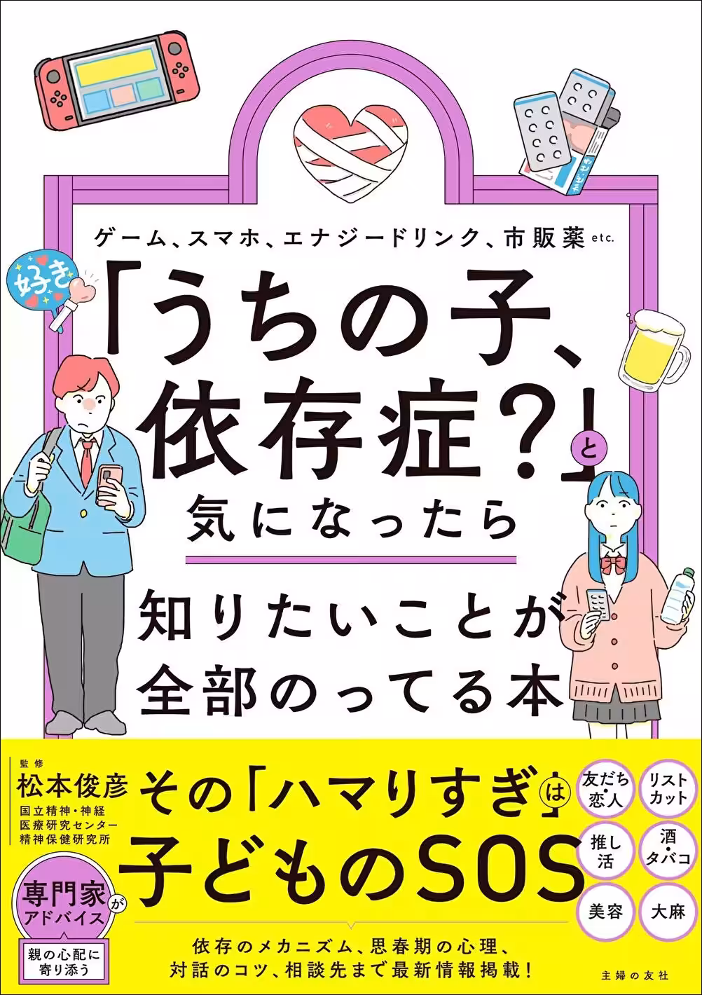 画像1