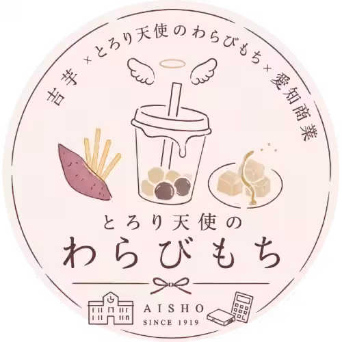 画像6