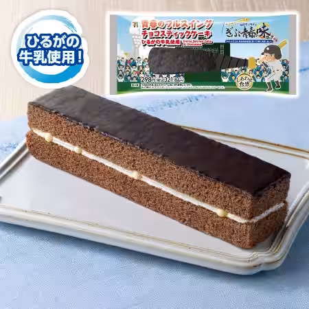画像7