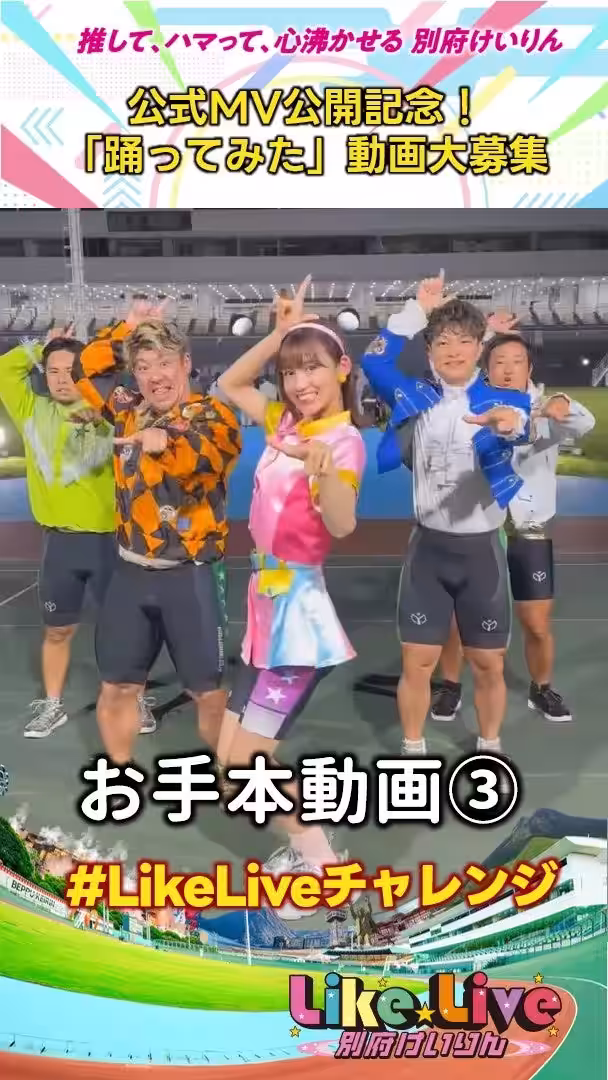 画像8