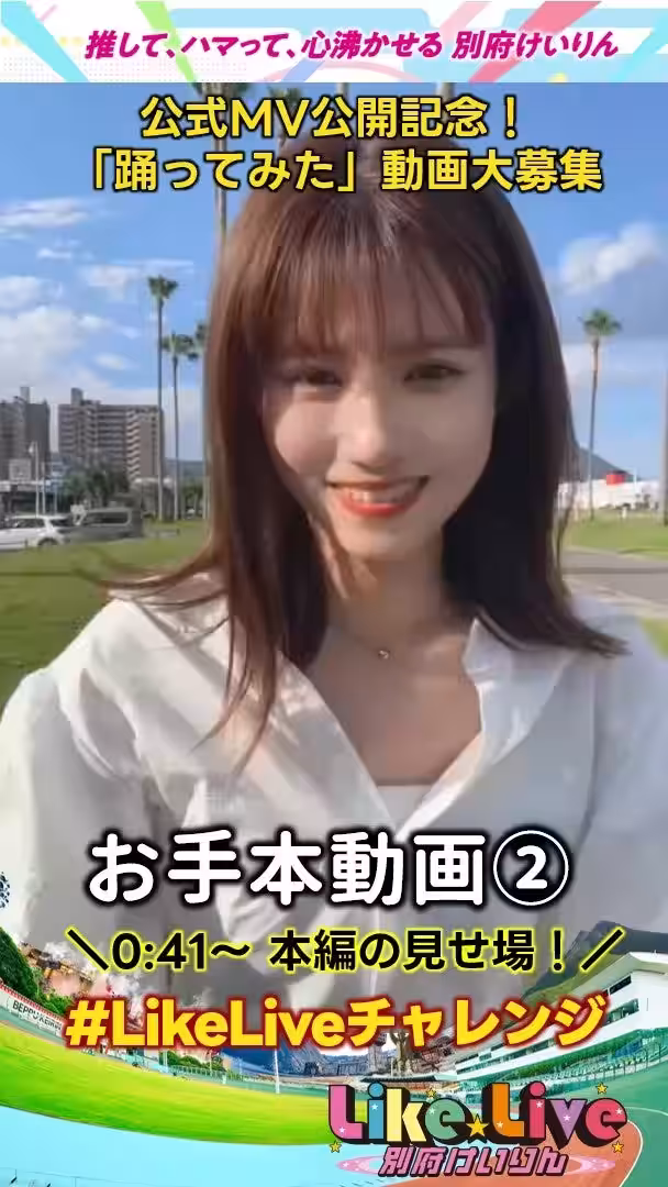 画像7
