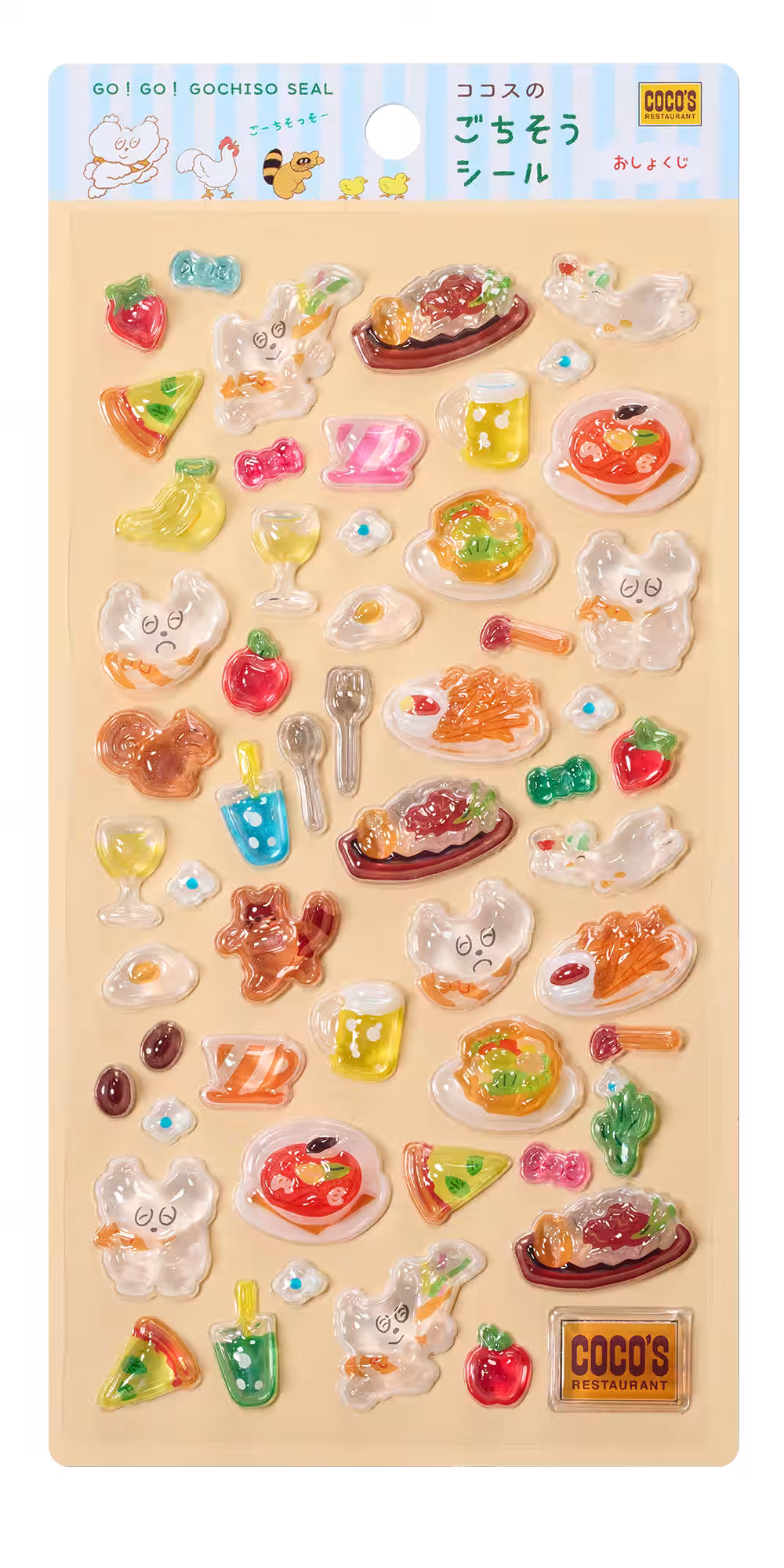 画像2