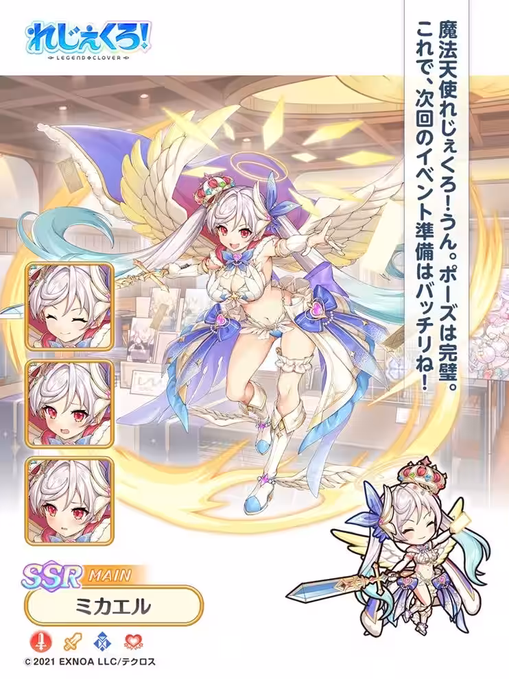 画像5