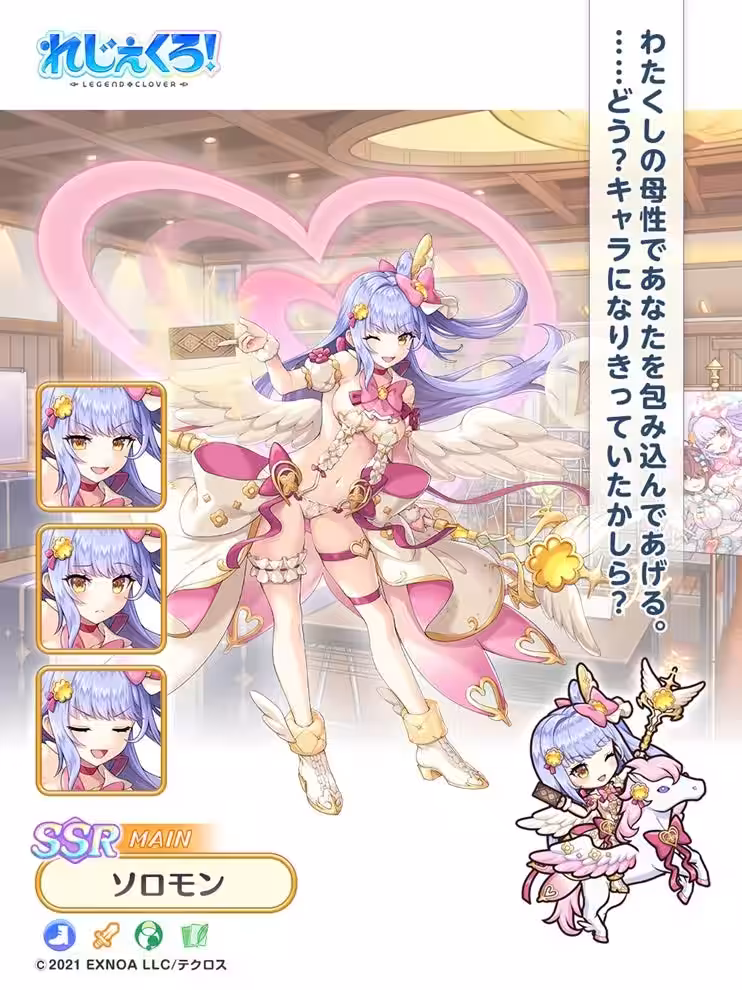 画像6