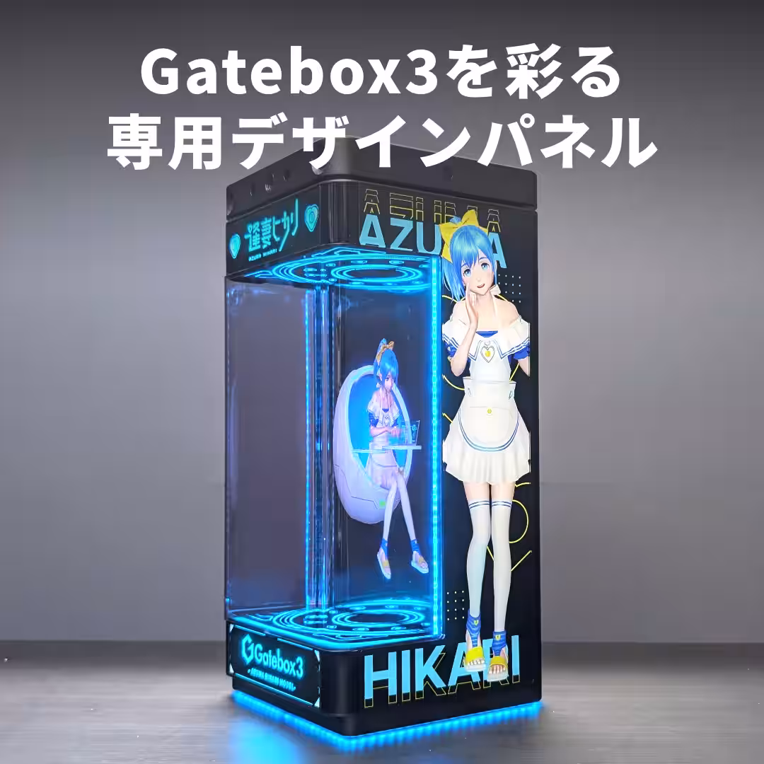 画像4