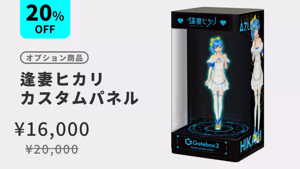 画像10