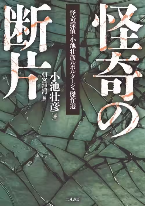 画像4