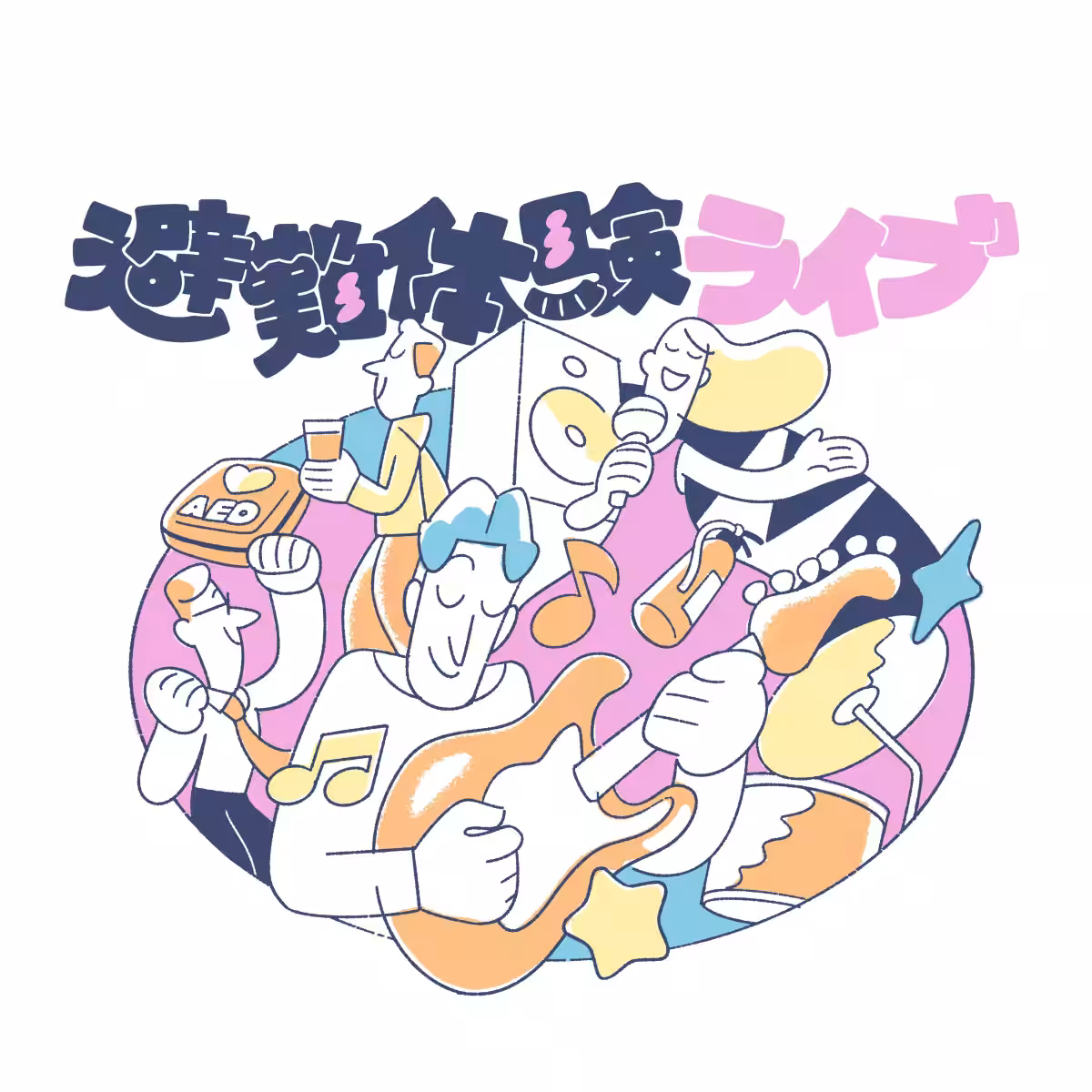 画像1