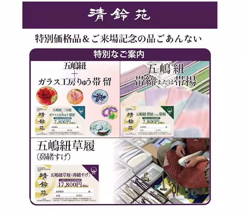 画像16