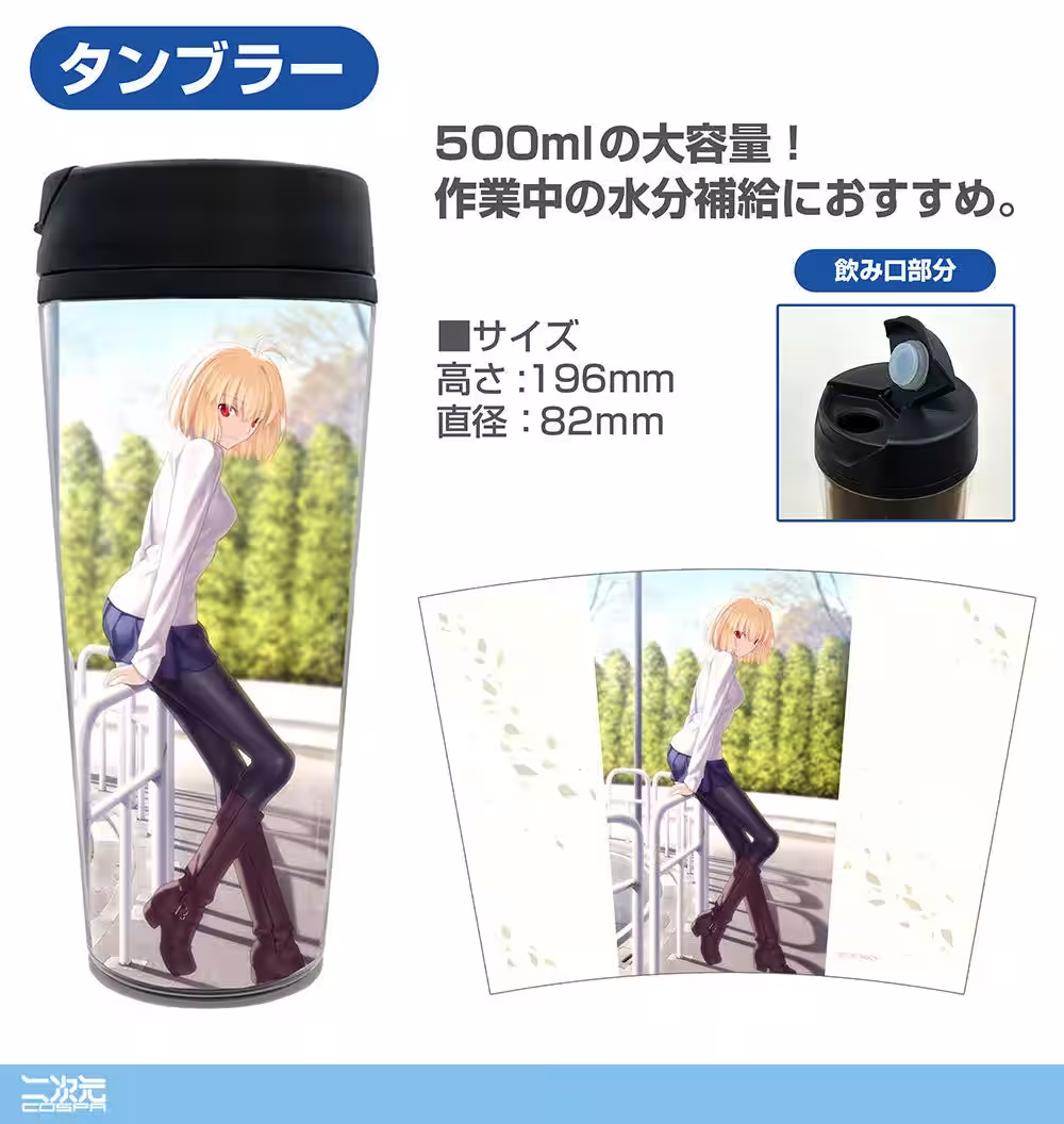 画像5