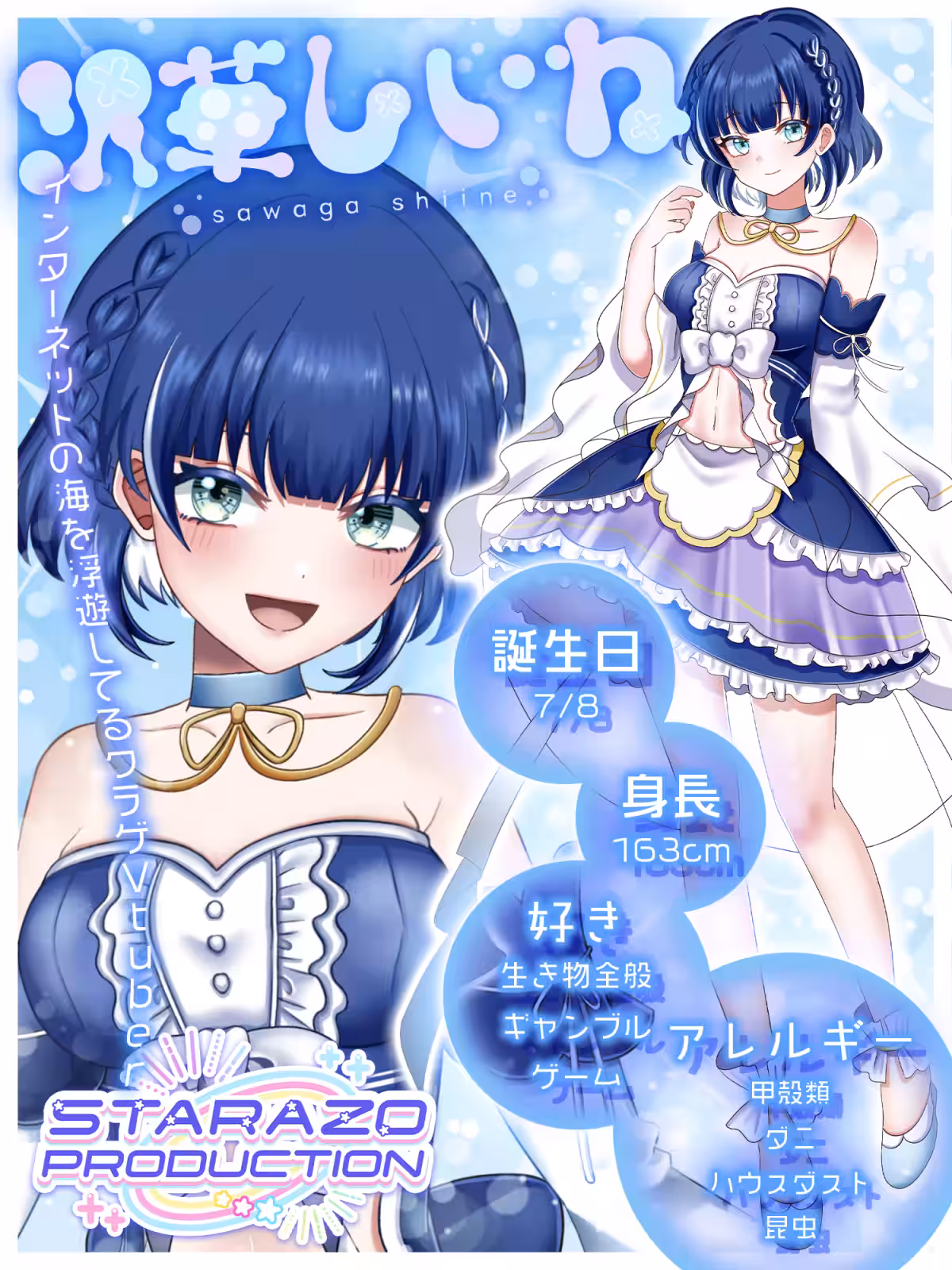 画像4