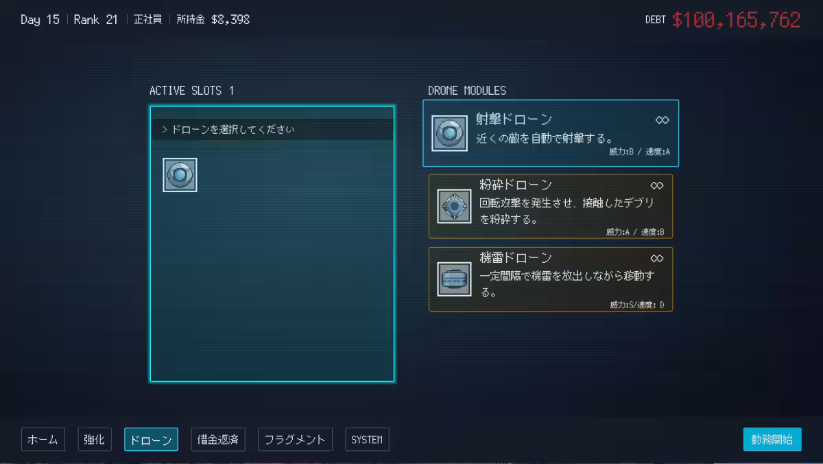 画像13