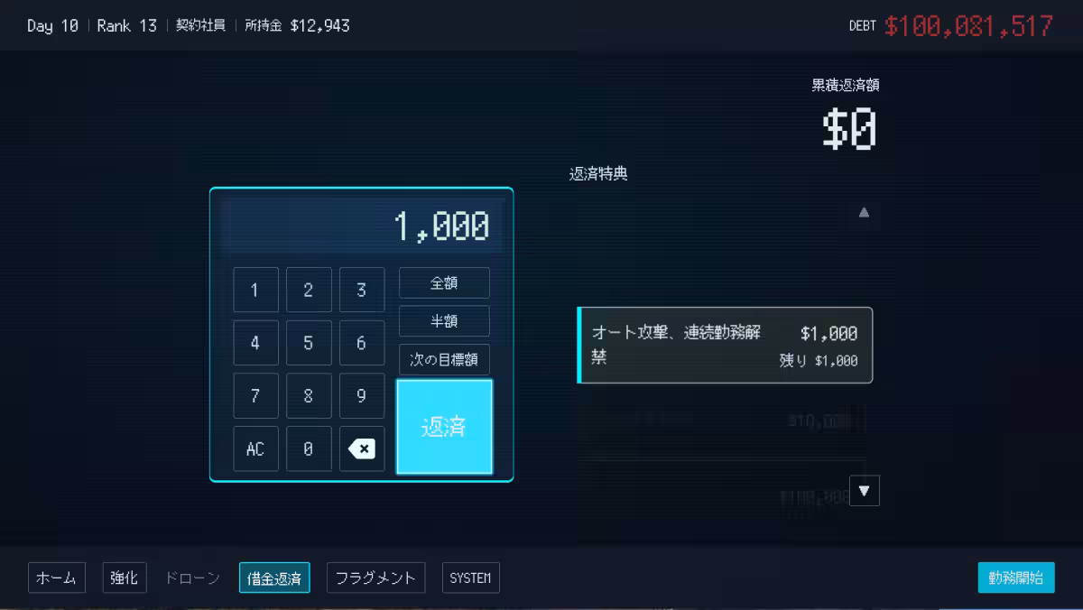 画像12