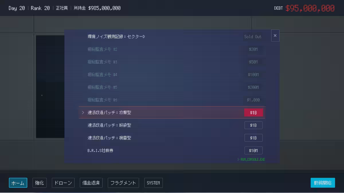 画像14