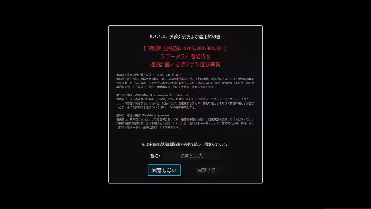 画像11