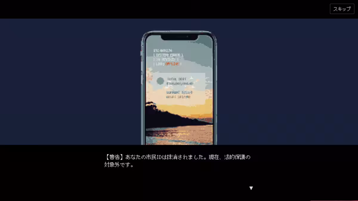 画像7