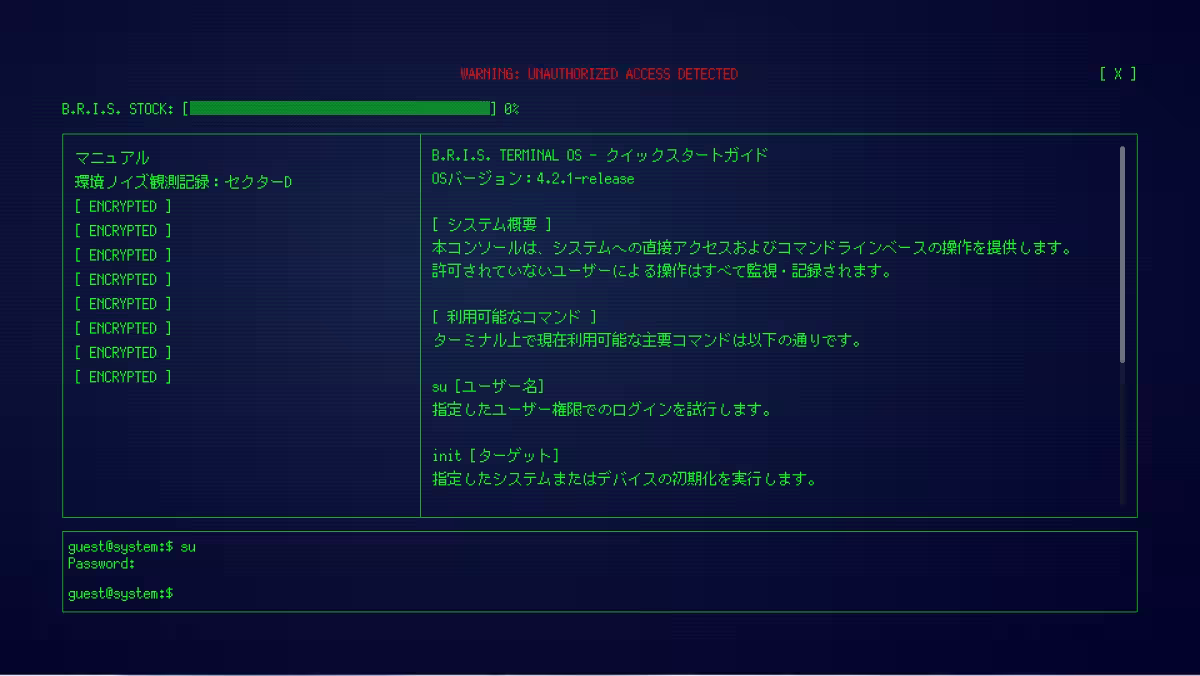 画像5